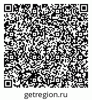79041800912