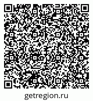 79041800914
