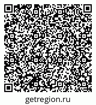 79041800920