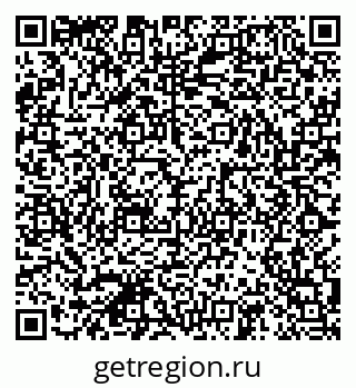 79041801008
