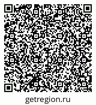 79041801009