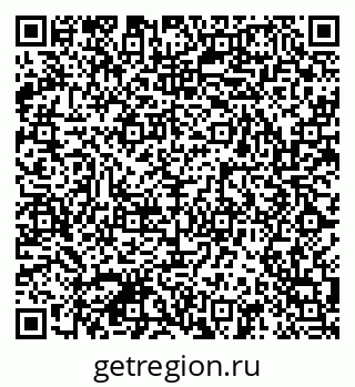 79041801020