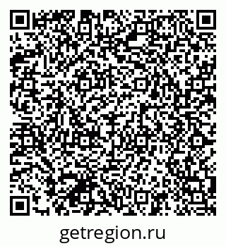 79041801025