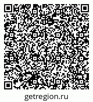 79041801027