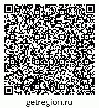 79041801029
