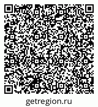 79041801043