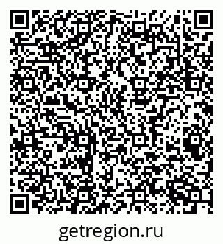 79041801049