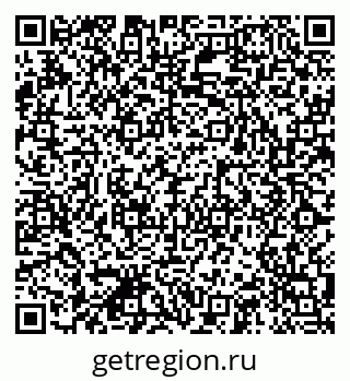 79041801082