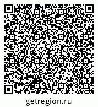 79041801101