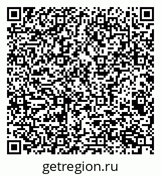 79041801103