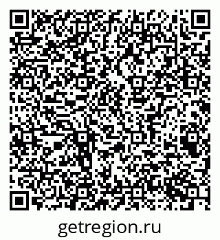 79041801108