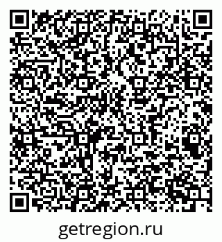 79041801110