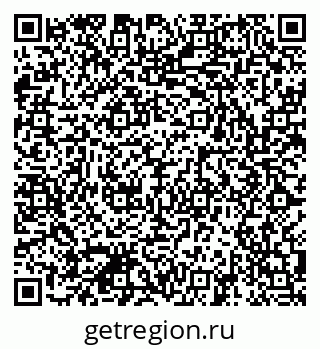 79041801132