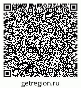79041801137