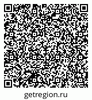 79041801139