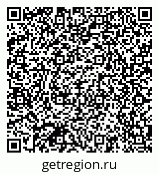 79041801142