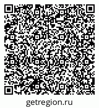 79041801170