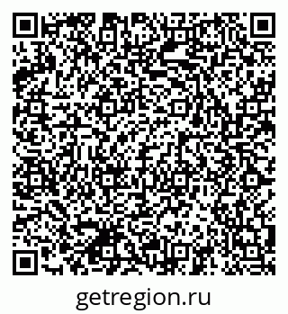 79041801173