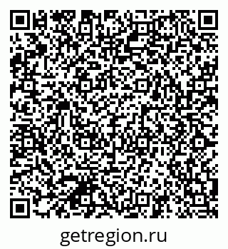 79041801179