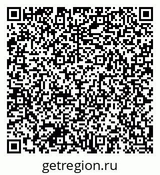 79041801189
