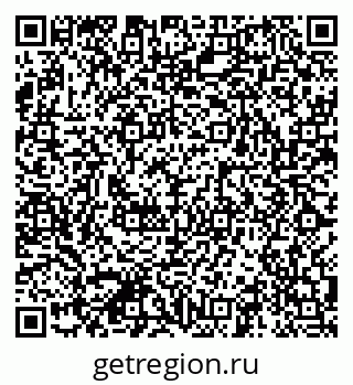 79041801192