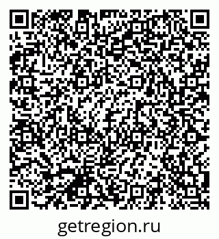 79041801194