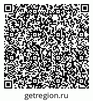 79041801196