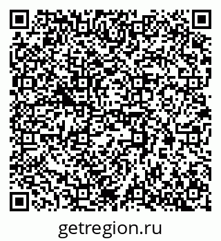 79041801199