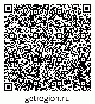 79041801202
