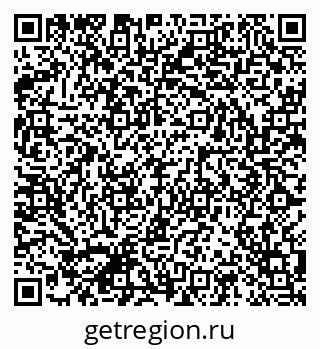 79041801208