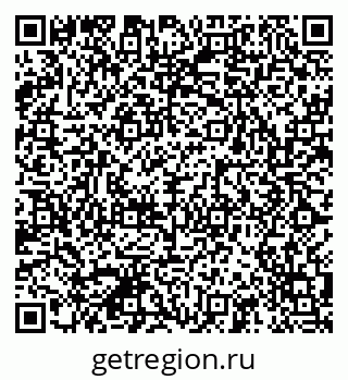 79041801242