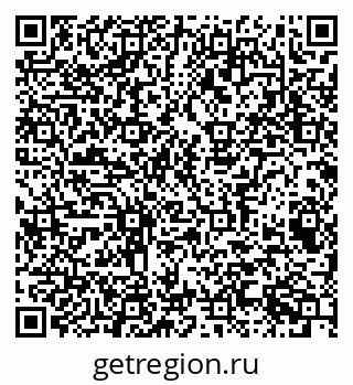 79041801259