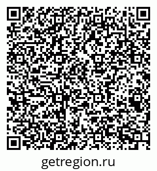 79041801291