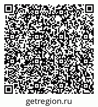 79041801294
