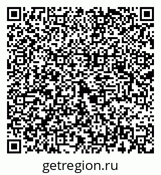 79041801308