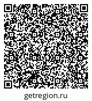 79041801370