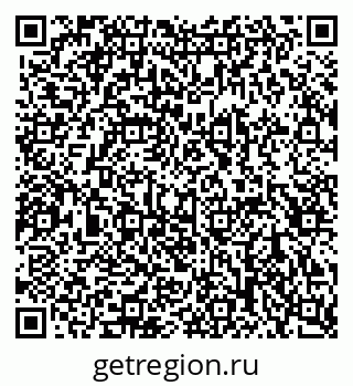 79041801387