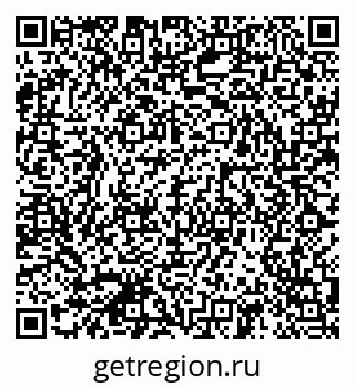 79041801400