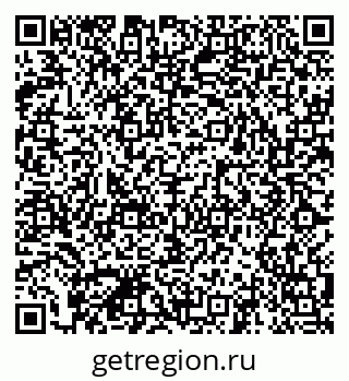 79041801411