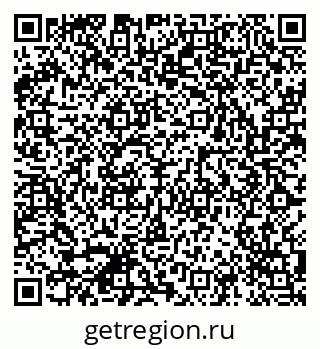 79041801456