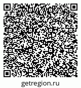 79041801510