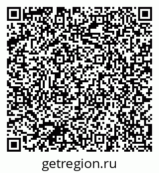 79041801532