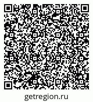79041801610