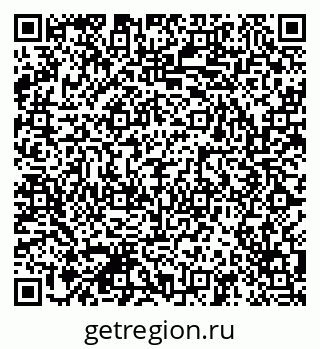 79041801620