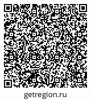 79041801632