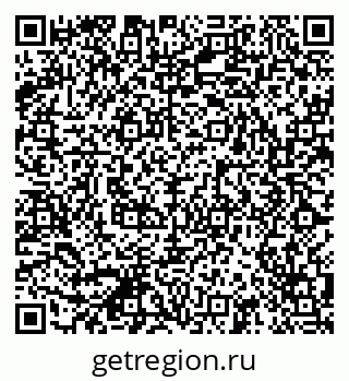 79041801660