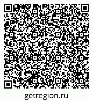 79041801670