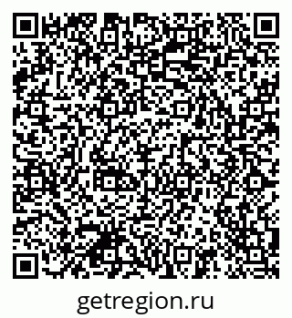 79041801724