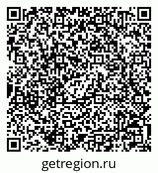 79042000031