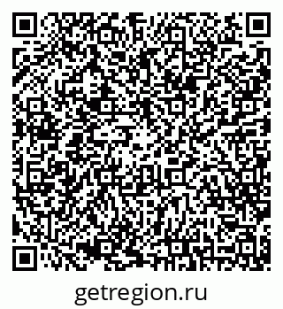 79042000032